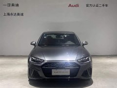 Audi S4 3.0TFSI - фото 2