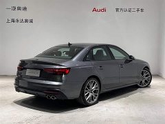Audi S4 3.0TFSI - фото 5