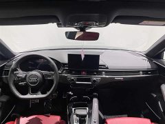 Audi S4 3.0TFSI - фото 6