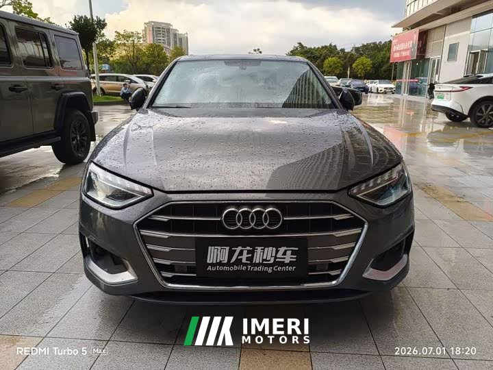 Audi A4L 2020 40 TFSI Fashionable and Elegant