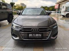 Audi A4L 2020 40 TFSI Fashionable and Elegant - фото 1