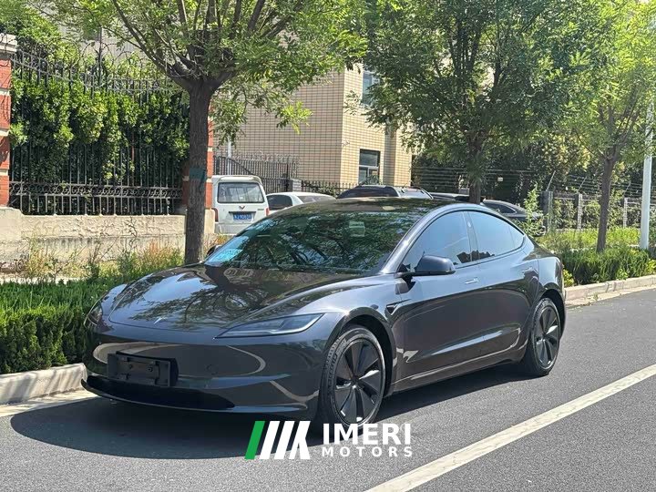 Tesla Model 3 long range all-wheel drive version