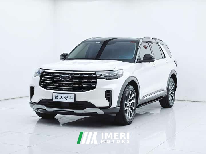 Ford Explorer EcoBoost 285 four-wheel drive style plus version 7 seats