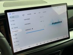 BYD Hiace 07 EV 610 Zhihang Edition - фото 12