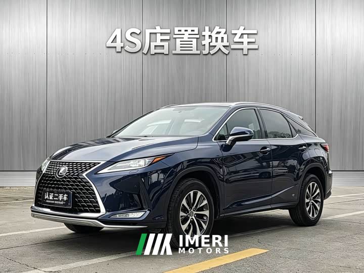 Lexus RX 2020 facelift 300 two-wheel drive elite version - автомобиль из Китая