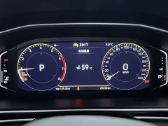 Volkswagen Tiguan L 2023 330TSI automatic two-wheel drive smart version - фото 3