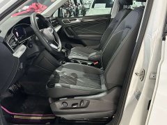 Volkswagen Tiguan L 2023 330TSI automatic two-wheel drive smart version - фото 6