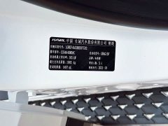 Haval H6 Guochao Edition 1.5T Automatic Urban Edition - фото 11
