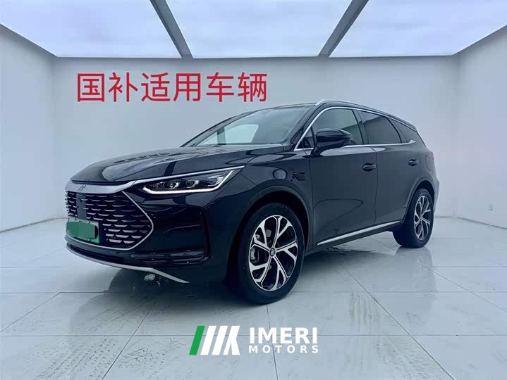 Lexus Tangxin Energy smart driving version DM-i 115KM flagship - автомобиль из Китая