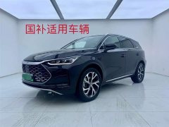 Lexus Tangxin Energy smart driving version DM-i 115KM flagship - фото 1