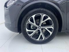 Lexus Tangxin Energy smart driving version DM-i 115KM flagship - фото 6