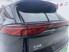 Lexus Tangxin Energy smart driving version DM-i 115KM flagship - фото 8