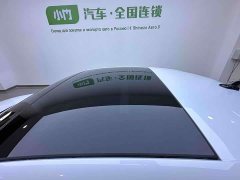Audi A3 Facelift A3L Limousine 35 TFSI Fashion Sport - фото 7