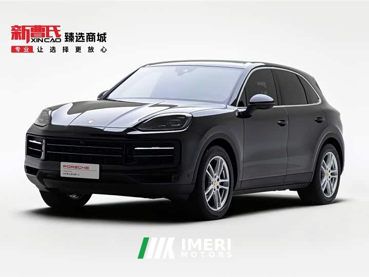 Porsche Cayenne 3.0T Dream Edition