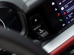 Porsche Cayenne 3.0T Dream Edition - фото 19