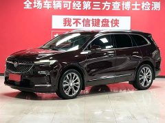 Mercedes-Benz Enclave 2020 28T AWD Avenir - фото 1