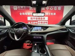 Lexus Angkeqi 2022 652T four-wheel drive exclusive flagship 7 seats - фото 9