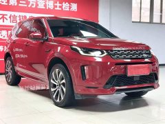 Lexus Discovery Sport 2021 249PS R-Dynamic SE Performance Technology Edition 7-seater - фото 3