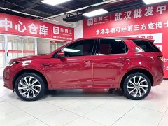 Lexus Discovery Sport 2021 249PS R-Dynamic SE Performance Technology Edition 7-seater - фото 4