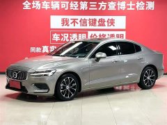 Volvo S60 T4 Momentum Luxury Edition - фото 1