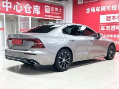 Volvo S60 T4 Momentum Luxury Edition - фото 6