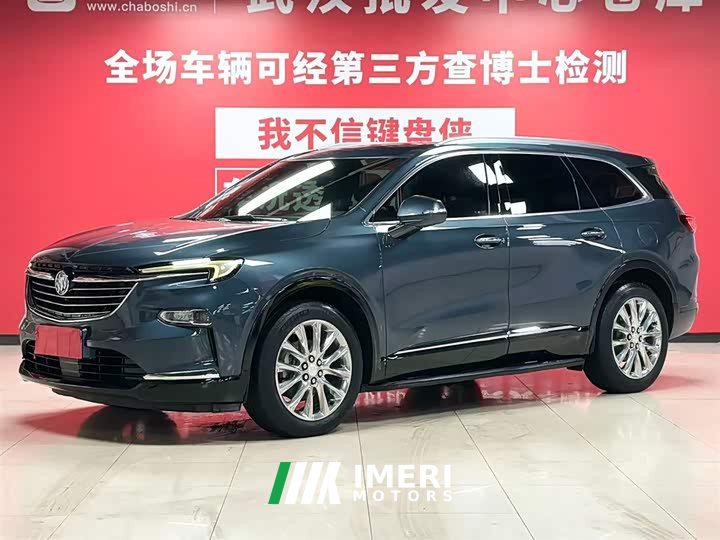 Lexus Angkeqi 2020 28T four-wheel drive exclusive flagship
