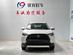 Toyota Corolla Sharp 2024 2.0L Intelligent Electric Hybrid Dual Engine Elite Edition - фото 2