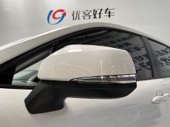 Toyota Corolla Sharp 2024 2.0L Intelligent Electric Hybrid Dual Engine Elite Edition - фото 5