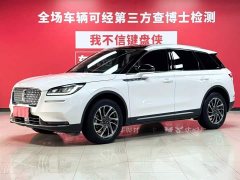Lynk & Co Adventurer 2.0T Two-wheel drive Premium Edition - фото 1