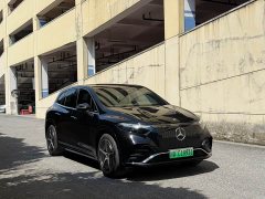 Mercedes-Benz EQS SUV 2023 450 4MATIC Pioneer Edition - фото 3