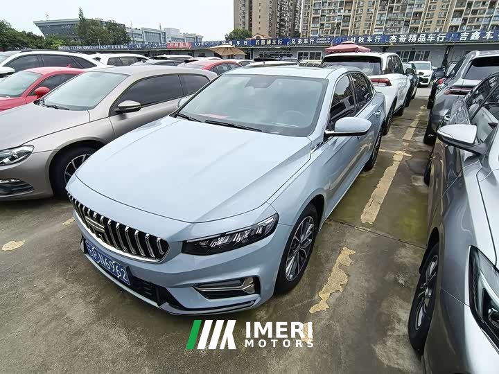 Lynk & Co Xingrui 2025 Dongfang Yao 1.5TD Kunlun Edition - автомобиль из Китая