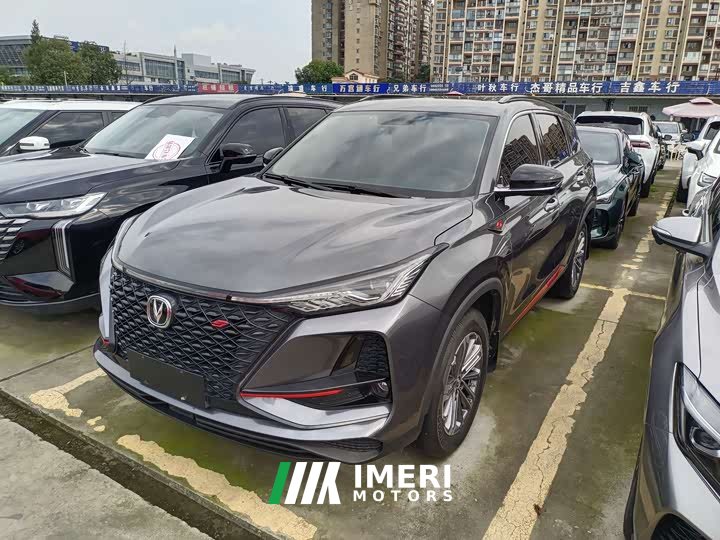 Changan CS75PLUS 1.5T automatic elite - автомобиль из Китая