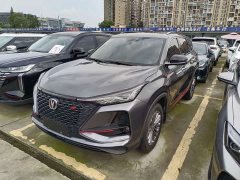 Changan CS75PLUS 1.5T automatic elite - фото 1