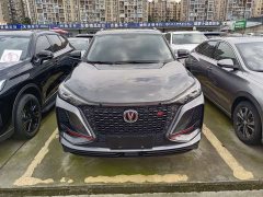 Changan CS75PLUS 1.5T automatic elite - фото 2