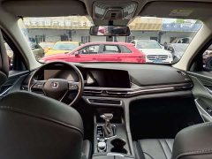Changan CS75PLUS 1.5T automatic elite - фото 7