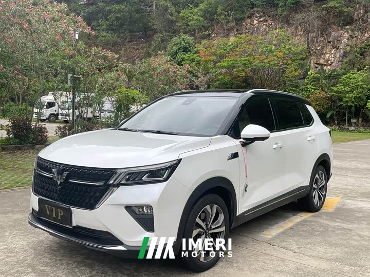 Wuling Xingchen 2021 1.5T CVT Star Edition