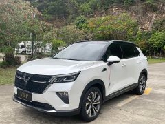 Wuling Xingchen 2021 1.5T CVT Star Edition - фото 1