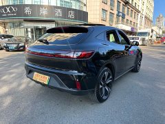 Lynk & Co Cyrus SF5 four-wheel drive freedom expedition version - фото 3