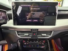 Lexus Tanyue 280TSI two-wheel drive luxury Plus advanced version - фото 13