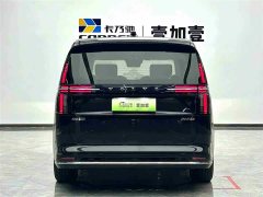 Volvo EM90 Ultra six-seater - фото 3