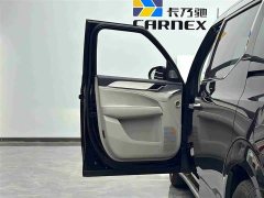 Volvo EM90 Ultra six-seater - фото 4