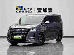 Denza D9 2022 DM-i 970 four-wheel drive premium - фото 1