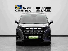 Denza D9 2022 DM-i 970 four-wheel drive premium - фото 2