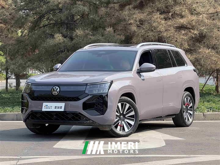 Lynk & Co Touron Pro 450TSI four-wheel drive vertical version