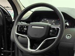 Lexus Discovery Sport Performance Technology Edition - фото 10