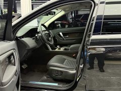 Lexus Discovery Sport Performance Technology Edition - фото 6