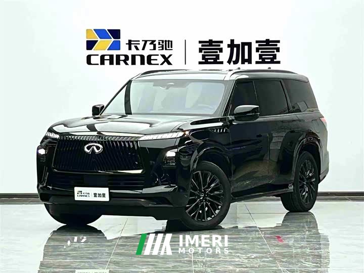Infiniti QX80 Autograph