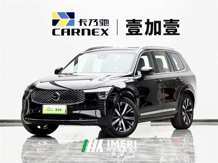 Volvo XC90 plug-in hybrid T8 Zhizun Deluxe Edition 7 seats