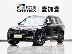 Volvo XC90 plug-in hybrid T8 Zhizun Deluxe Edition 7 seats - фото 1