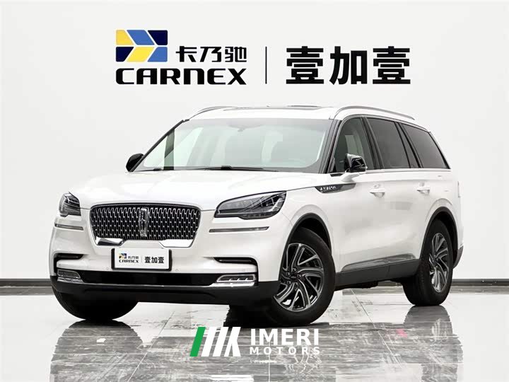 Lynk & Co Pilot 2022 3.0T V6 Two-wheel drive Premium Edition - автомобиль из Китая